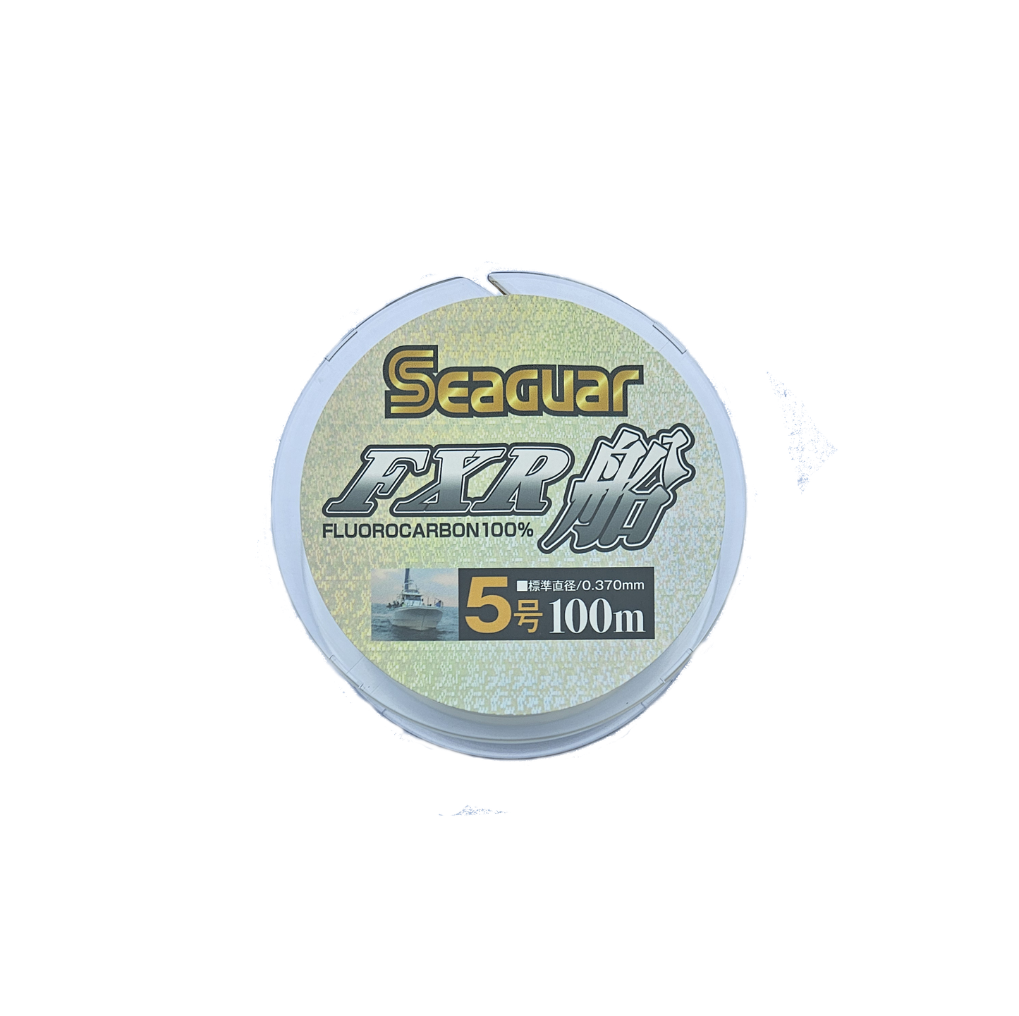 Fio Seaguar FXR 100 Metros